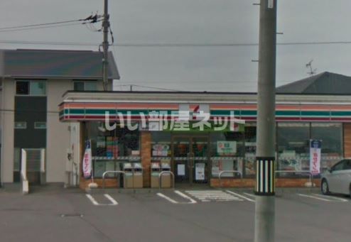 コンビニ　セブンイレブン 北斗飯生店（コンビニ）まで596m