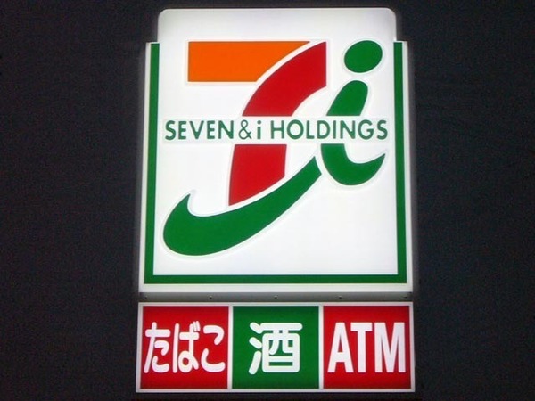 コンビニ　セブンイレブン津田沼店（コンビニ）まで403m