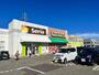 その他　セリア 直江津店（その他）まで750m