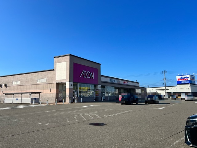 ショッピングセンター　イオン 下門前店（ショッピングセンター）まで934m