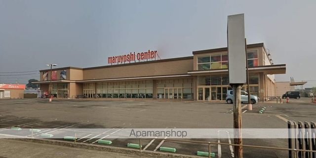 スーパー　マルヨシセンター新居浜東店（スーパー）まで751m