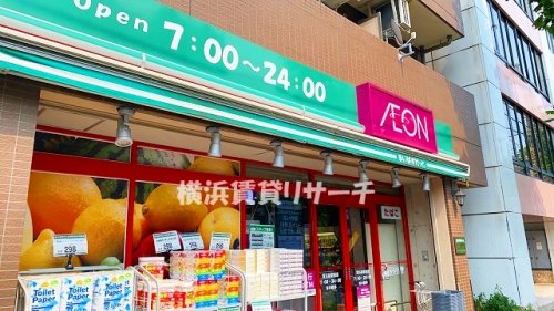 スーパー　まいばすけっと東白楽駅前店（スーパー）まで452m