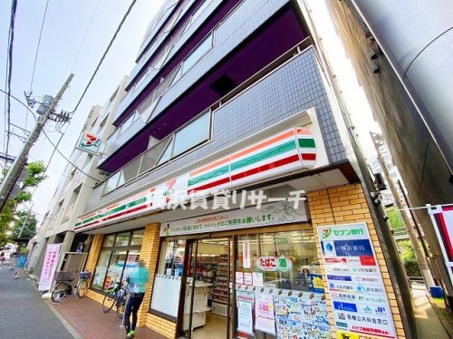 コンビニ　セブンイレブン横浜東白楽駅南店（コンビニ）まで547m