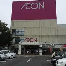 スーパー　イオンノア店（スーパー）まで1449m