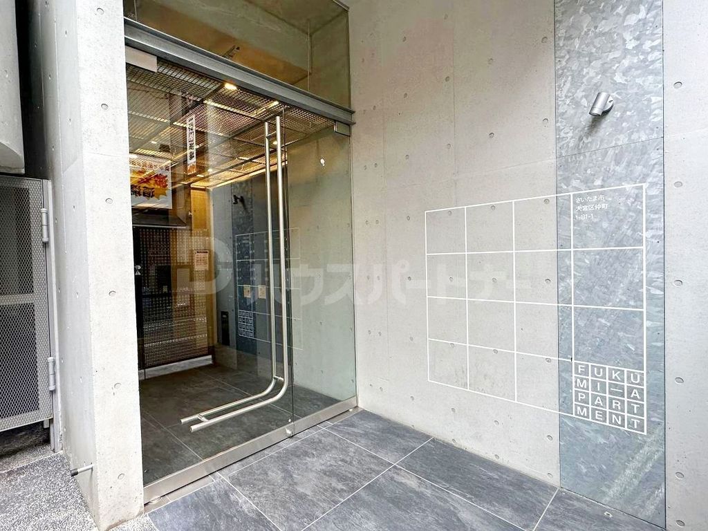 FUKUMI APARTMENTの外観写真