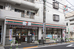 コンビニ　セブンイレブン 北区西ヶ原4丁目店（コンビニ）まで346m