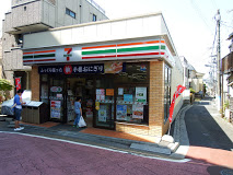 コンビニ　セブンイレブン 北区滝野川2丁目店（コンビニ）まで682m