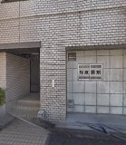 ドラックストア　小川調剤薬局（ドラッグストア）まで455m