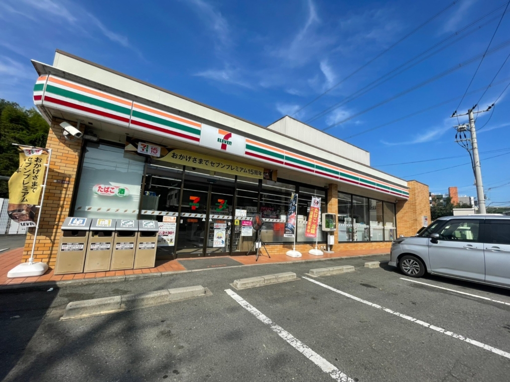 コンビニ　セブンイレブン 枚方尊延寺店（コンビニ）まで239m