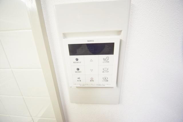 その他設備　★スタイリッシュにお風呂が沸きます★