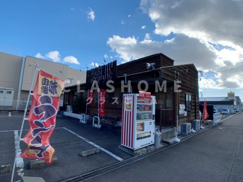 飲食店　らーめんつかさ家（飲食店）まで440m