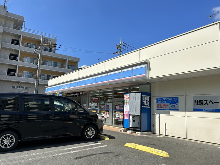 コンビニ　ローソン　多摩山王下1丁目店（コンビニ）まで227m