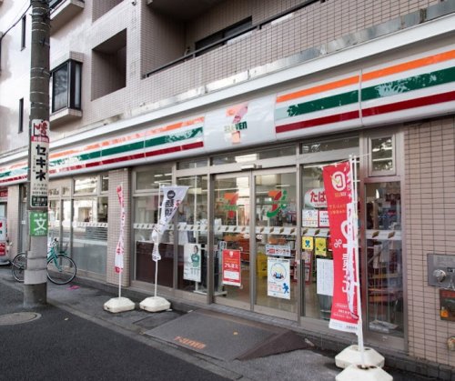 コンビニ　セブンイレブン 練馬旭丘1丁目店（コンビニ）まで221m