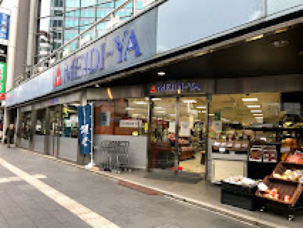 スーパー　MEIDI－YA　STORE六本木ストアー（スーパー）まで448m