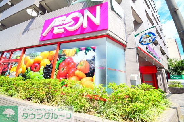 スーパー　まいばすけっと横浜浜松町店（スーパー）まで110m
