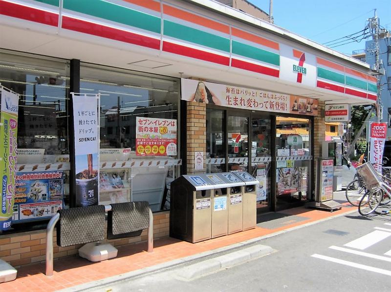 コンビニ　セブンイレブン 葛飾亀有4丁目店（コンビニ）まで234m