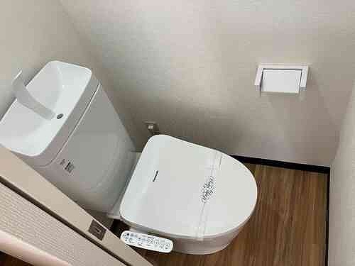 ライオンズプラザ保土ヶ谷のトイレ写真