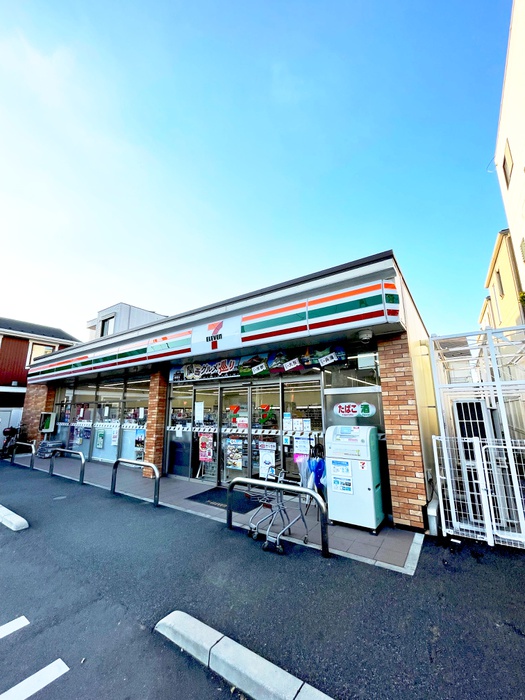 コンビニ　セブンイレブン（コンビニ）まで280m