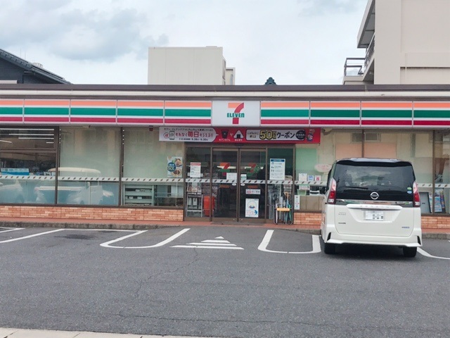 コンビニ　セブンイレブン 春日井味美白山町店（コンビニ）まで486m