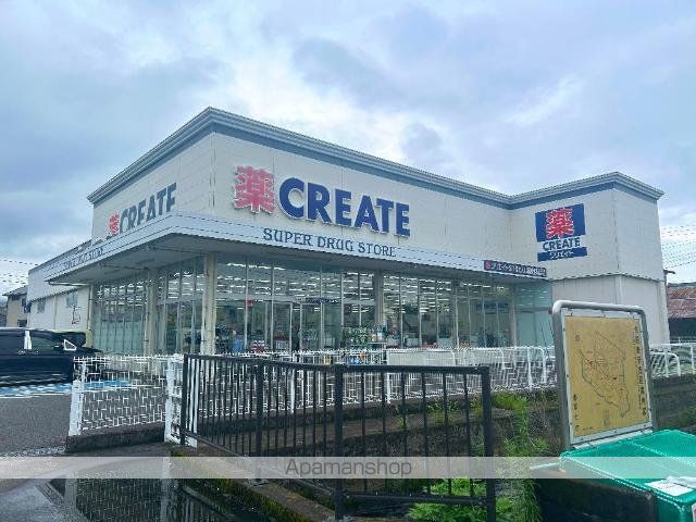 その他　クリエイトエス・ディー富士入山瀬店（その他）まで596m
