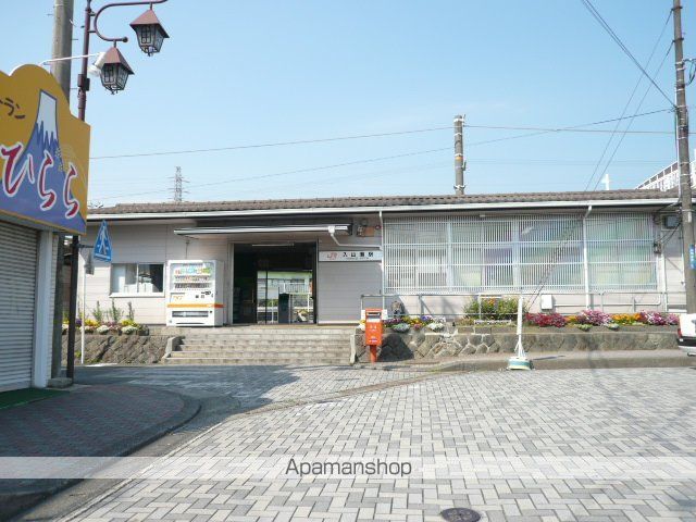 その他　入山瀬駅（ＪＲ　身延線）（その他）まで913m