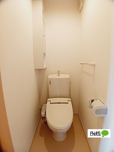 エバー グリーンのトイレ写真