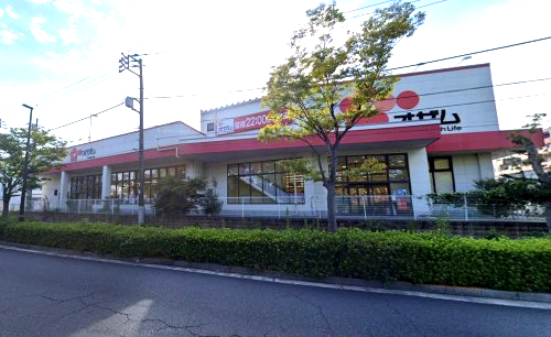 スーパー　オザム 足立保木間店（スーパー）まで860m