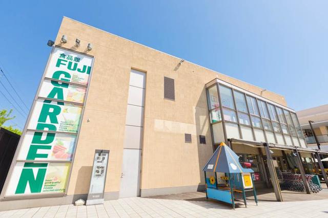 スーパー　富士ガーデンあざみ野店（スーパー）まで374m