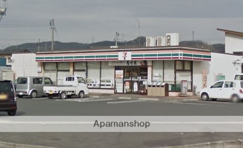 コンビニ　セブンイレブン（コンビニ）まで495m