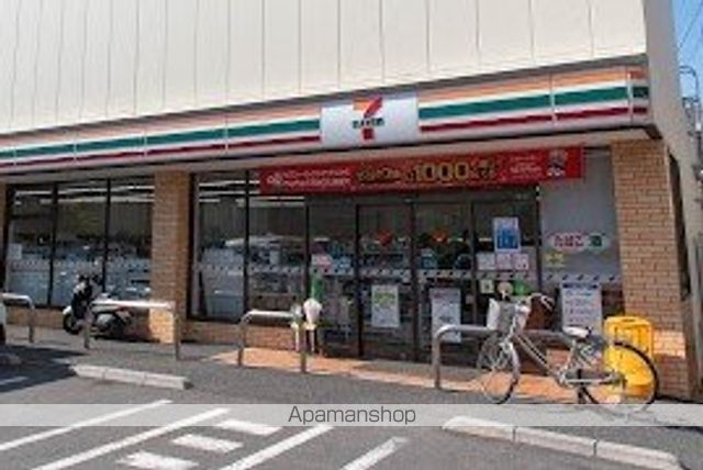 コンビニ　セブンイレブン（コンビニ）まで52m