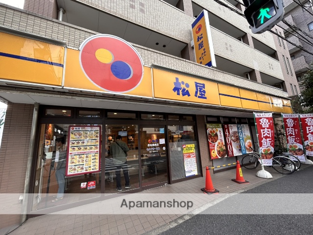 飲食店　松屋（飲食店）まで129m