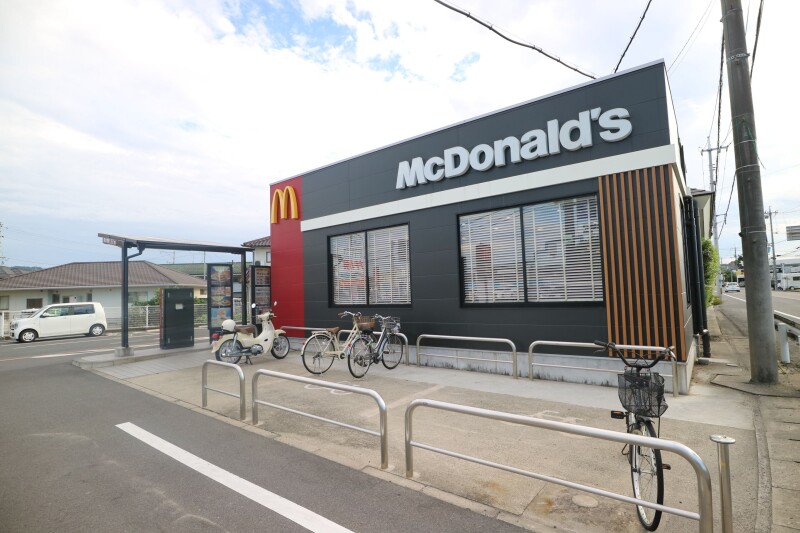 飲食店　マクドナルド　総社溝口店（飲食店）まで445m