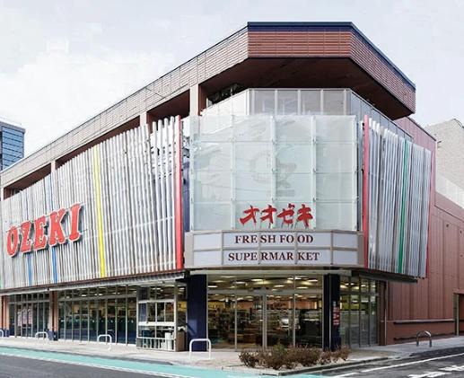 スーパー　オオゼキ 菊川店（スーパー）まで869m