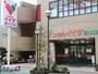 スーパー　コモディイイダ西川口店（スーパー）まで690m