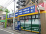 ドラックストア　ヘルスケアセイジョー　新狭山店（ドラッグストア）まで110m