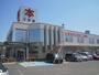 その他　三洋堂書店梅坪店（その他）まで651m