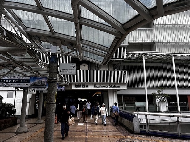 その他　常磐・東武線　柏駅（その他）まで1300m