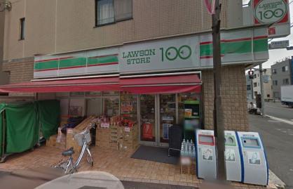 コンビニ　ローソンストア100大森西店（コンビニ）まで726m