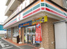 コンビニ　セブン-イレブン 仙台米ゲ店（コンビニ）まで220m