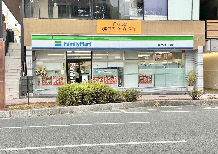 コンビニ　ファミリーマート岡山中山下一丁目店（コンビニ）まで156m