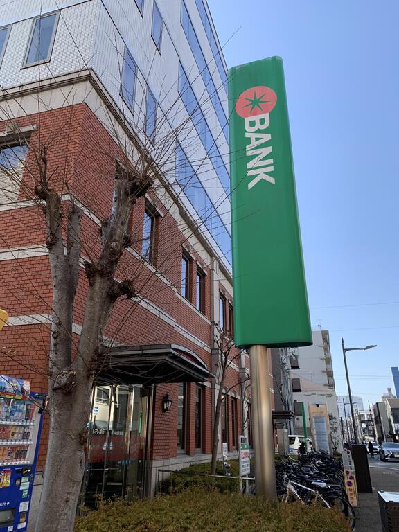 銀行　トマト銀行中山下（銀行）まで28m