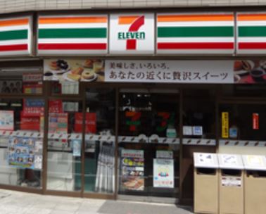 ブランズ渋谷常盤松の周辺写真