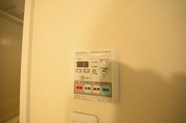 その他設備　浴室乾燥