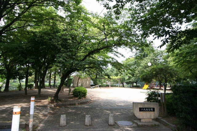 公園　隼人池公園（公園）まで923m