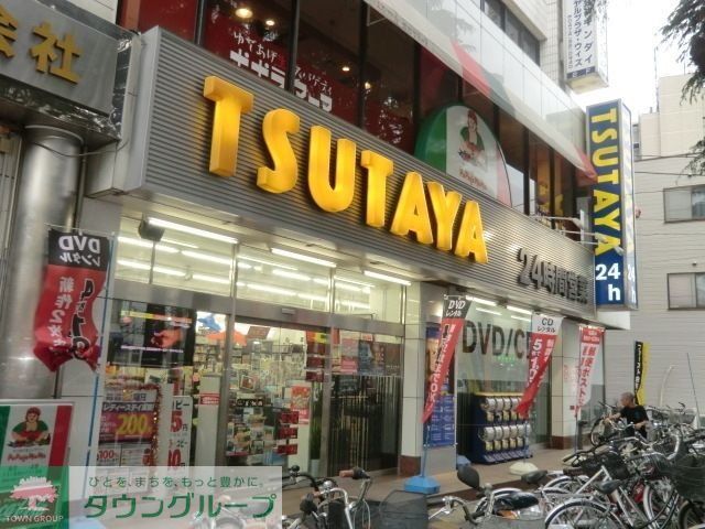 その他　ＴＳＵＴＡＹＡ（その他）まで500m