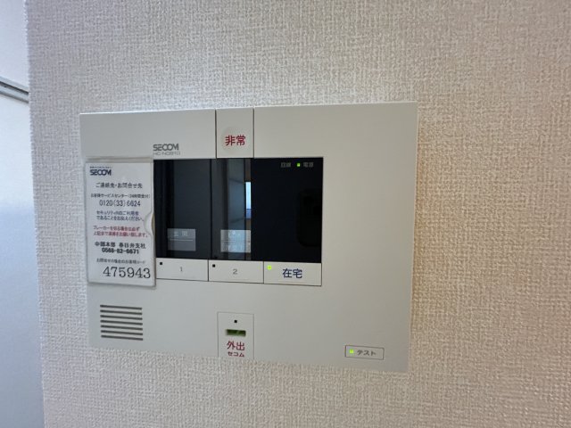 プリエールのその他写真