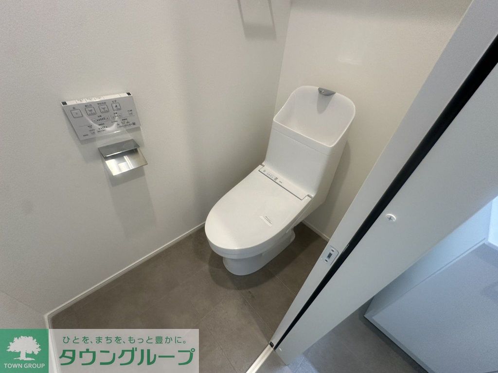 アーベインテラス高円寺のトイレ写真