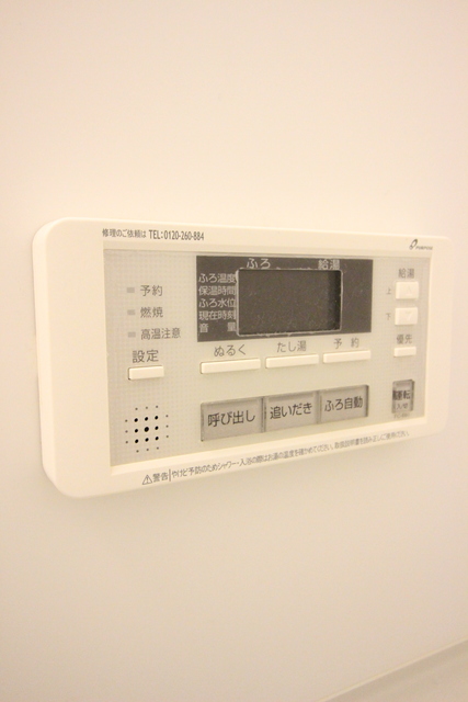 バス・シャワールーム　追い焚き機能付き♪