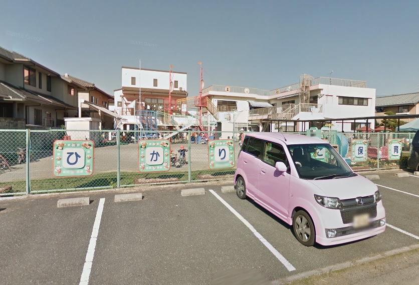 幼稚園・保育園　ひかりのこ保育園（幼稚園・保育園）まで528m
