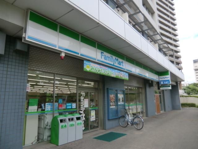 コンビニ　ファミリーマート（コンビニ）まで420m